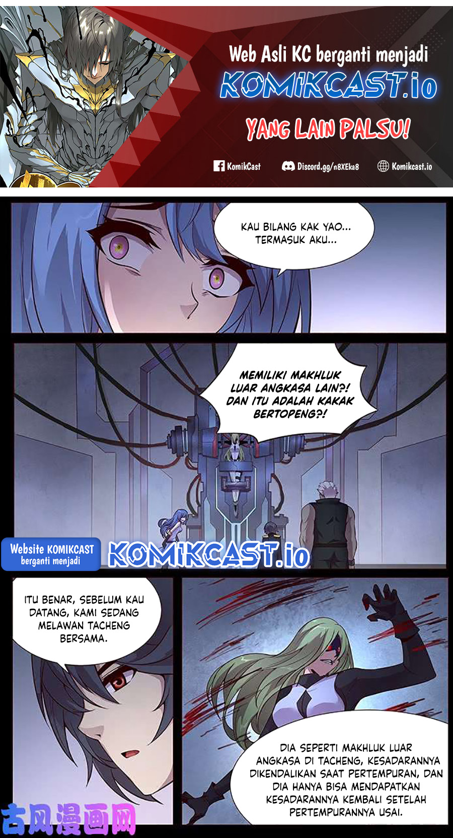 Baca Manhua Girl and Science Chapter 340 Gambar 2