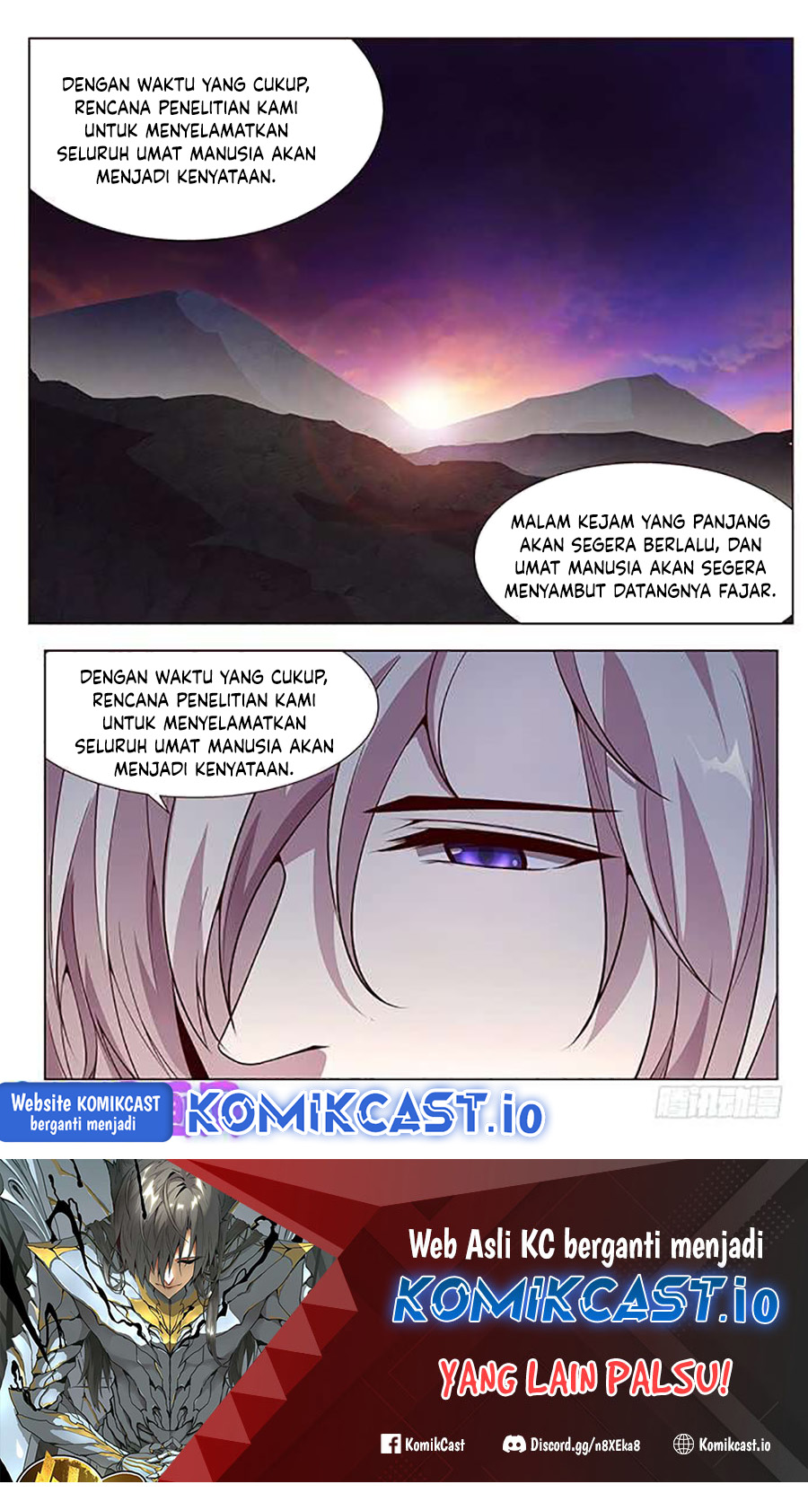 Girl and Science Chapter 338 Gambar 15