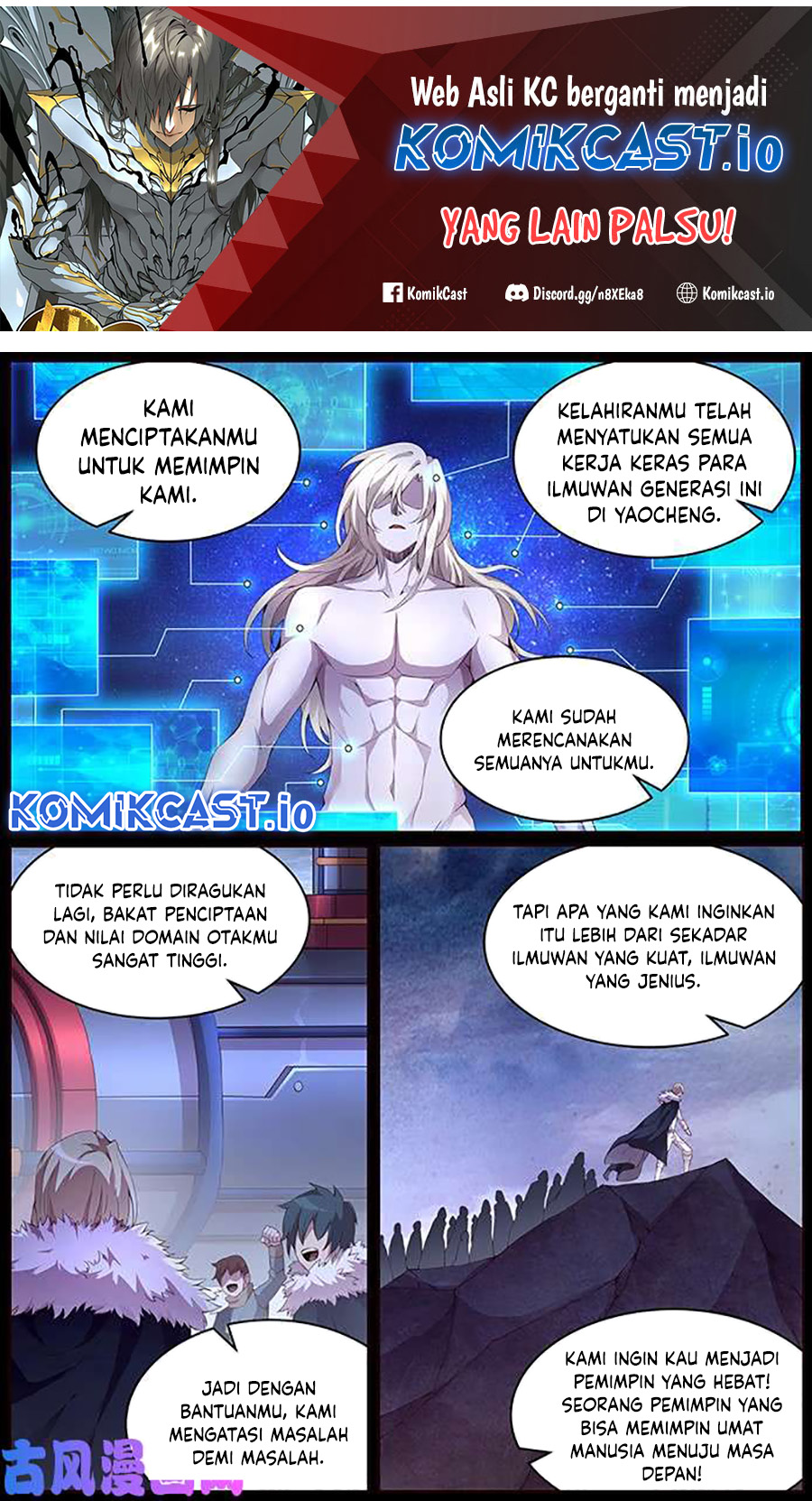 Baca Manhua Girl and Science Chapter 337 Gambar 2