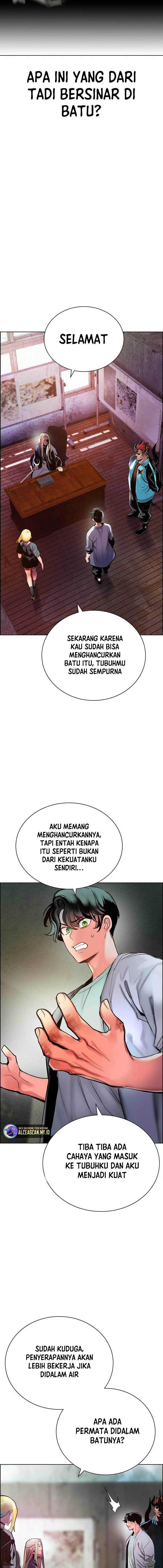 Jungle Juice Chapter 91 Gambar 9