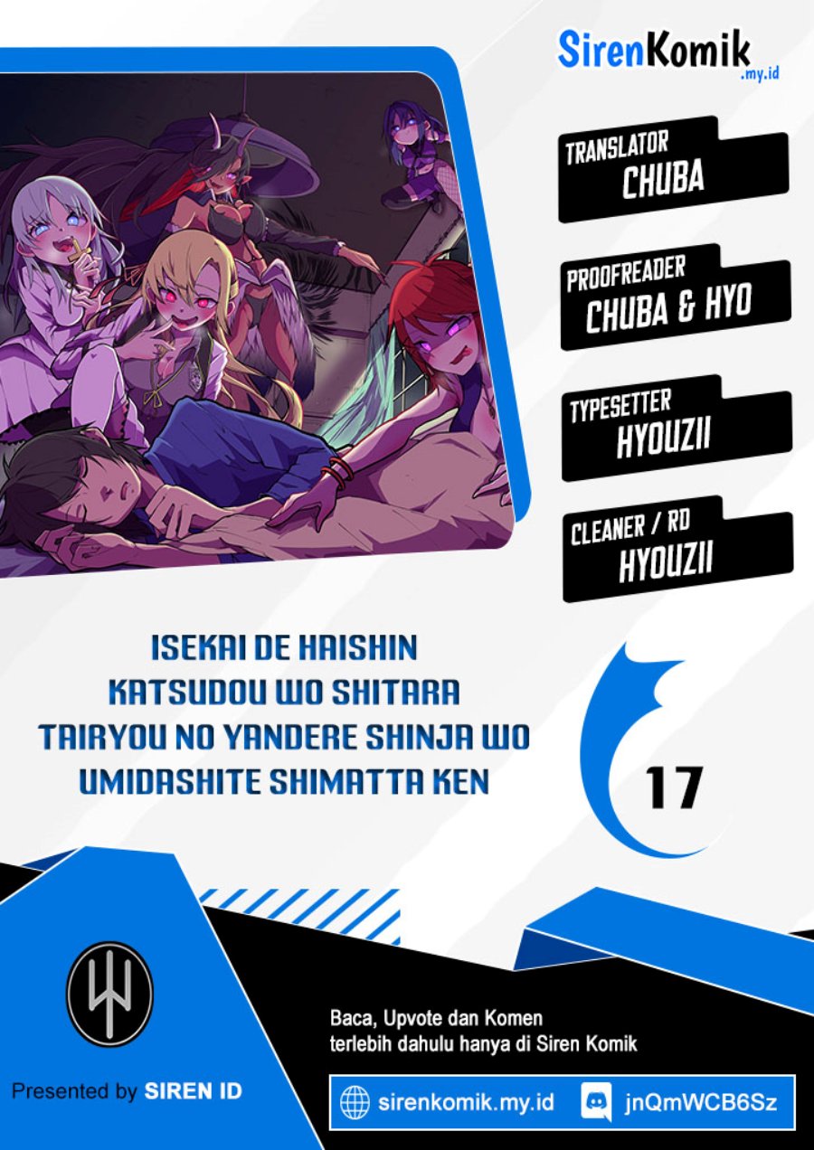 Baca Komik Isekai de Haishin Katsudou wo Shitara Tairyou no Yandere Shinja wo Umidashite Shimatta Ken Chapter 17 Gambar 1