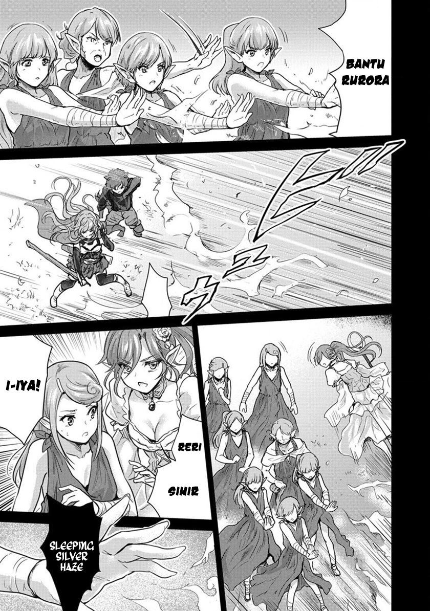 Shindou Sefiria no Gekokujou Program Chapter 28 Gambar 16