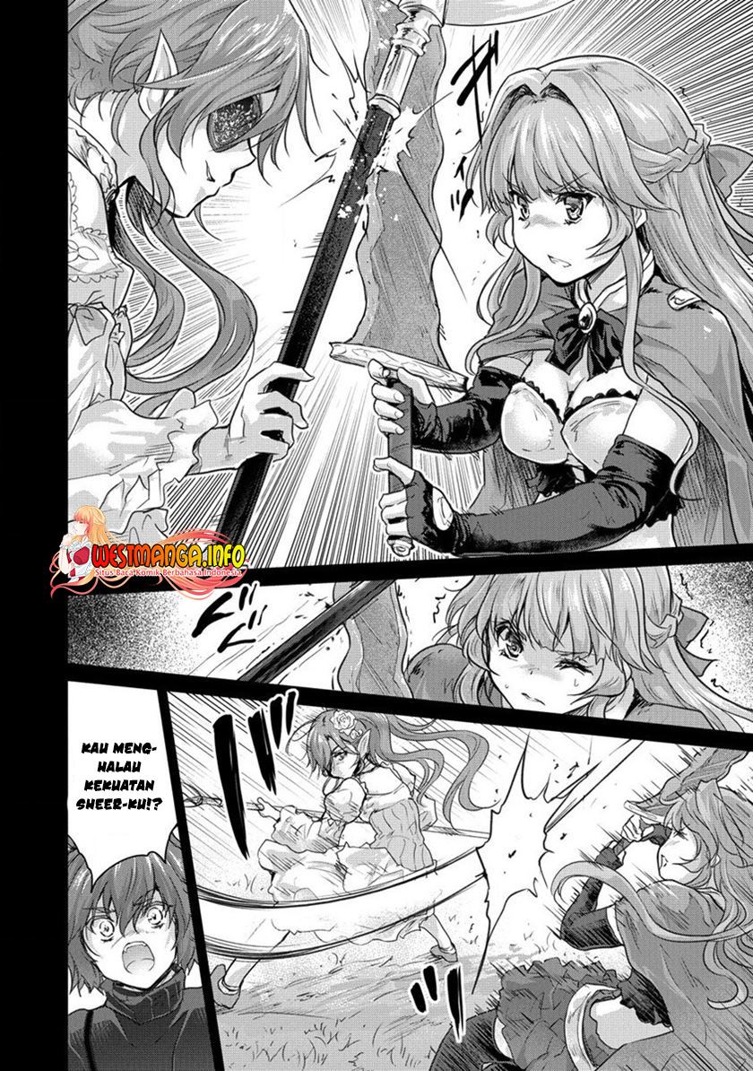 Shindou Sefiria no Gekokujou Program Chapter 28 Gambar 7