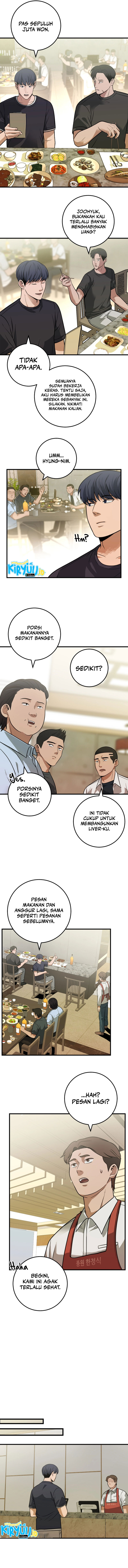 I’ll Be a Villain in This Life Chapter 28 Gambar 14