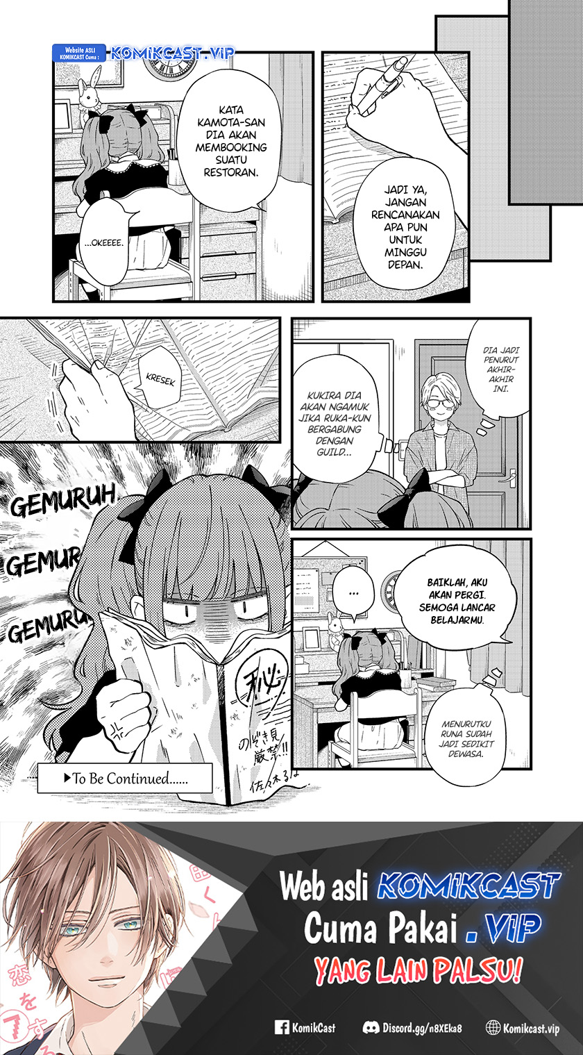 Yamada-kun to Lv999 no Koi wo Suru Chapter 90 Gambar 13