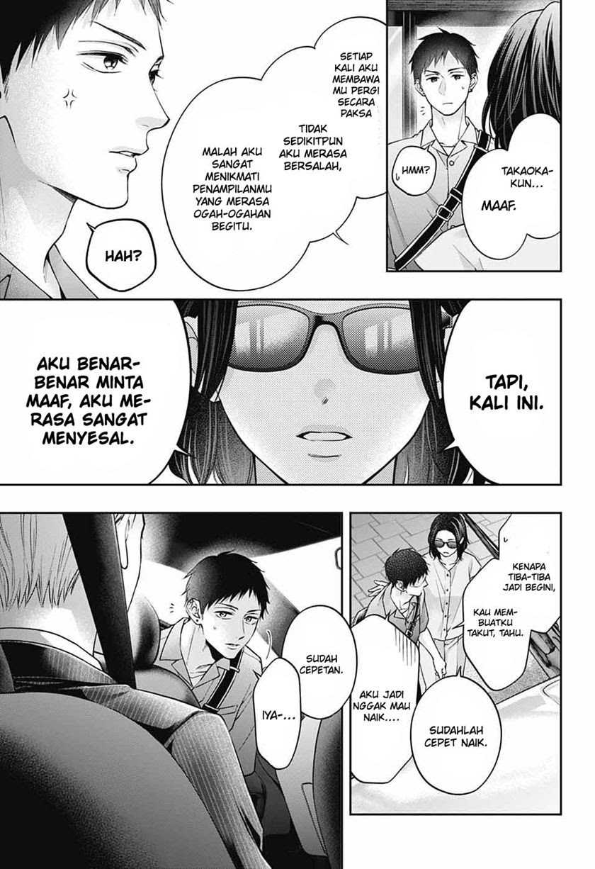 Kono Oto Tomare! Chapter 128 Gambar 10