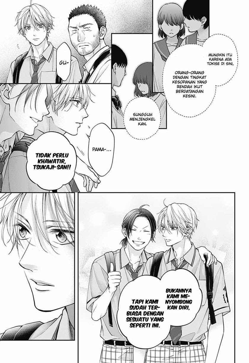 Kono Oto Tomare! Chapter 128 Gambar 16