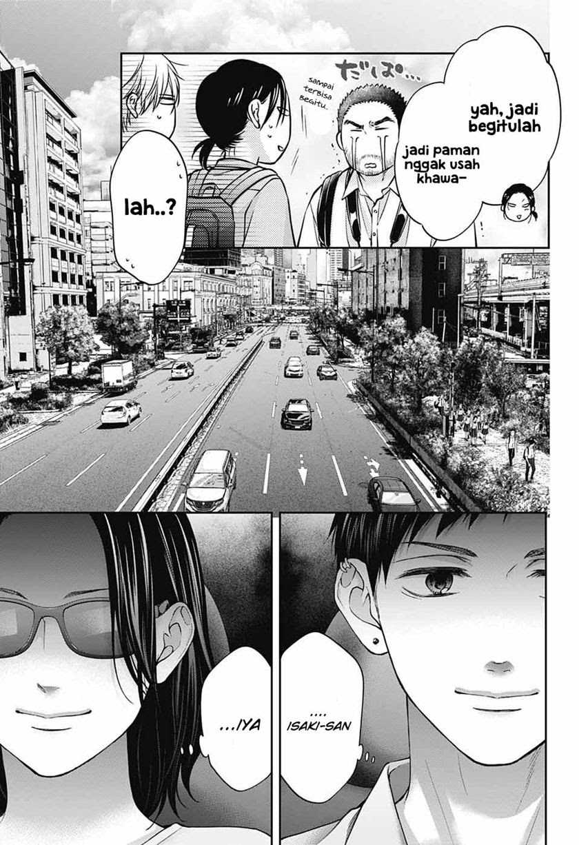 Kono Oto Tomare! Chapter 128 Gambar 18