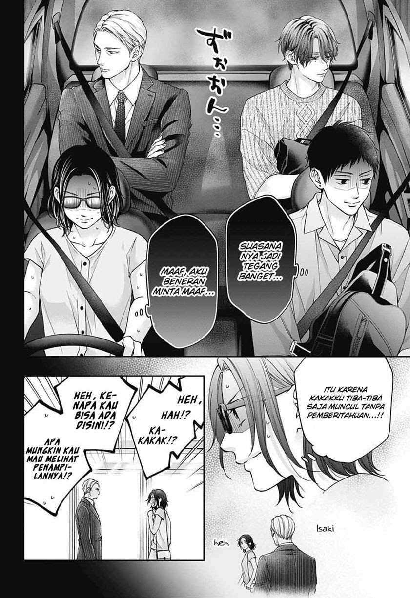 Kono Oto Tomare! Chapter 128 Gambar 19