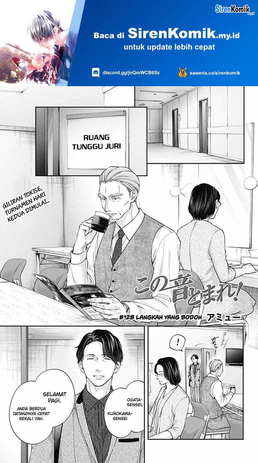 Baca Manga Kono Oto Tomare! Chapter 128 Gambar 2