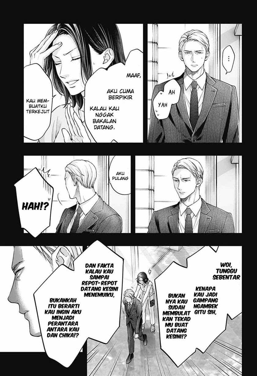 Kono Oto Tomare! Chapter 128 Gambar 20