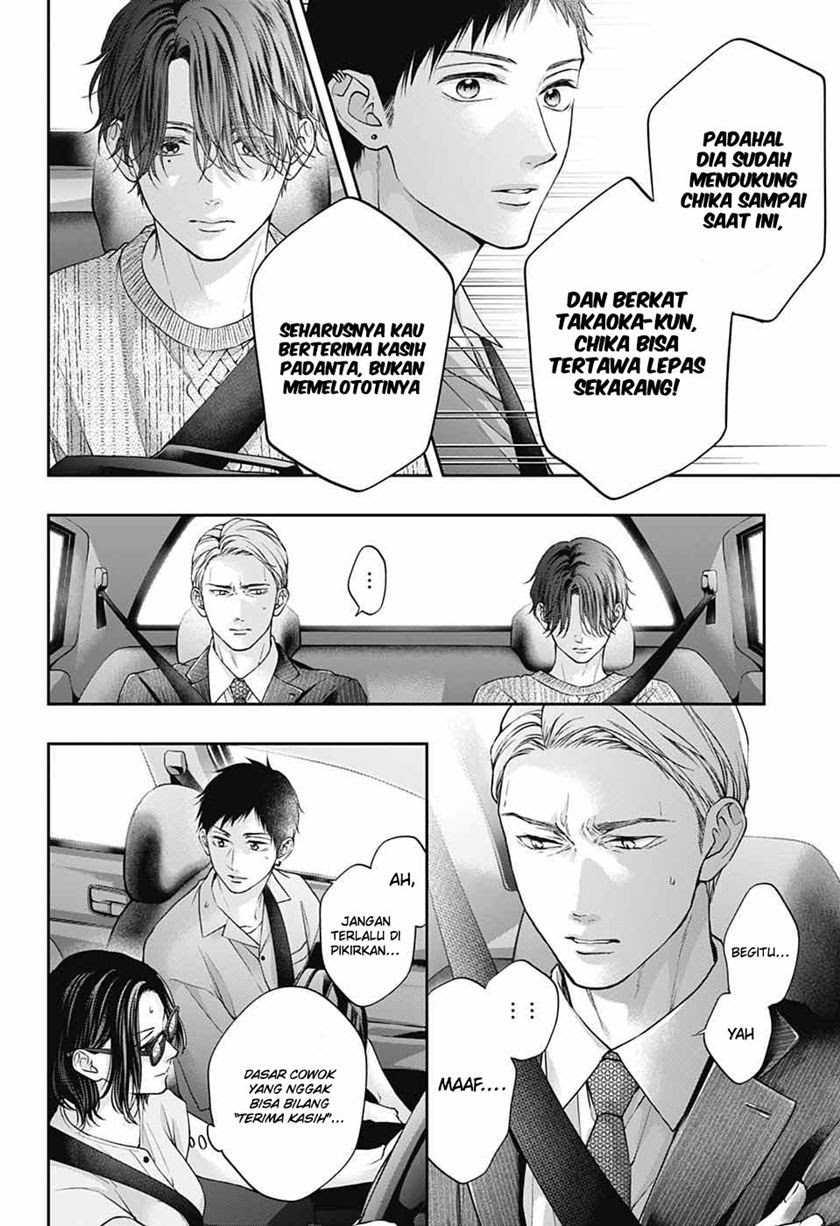 Kono Oto Tomare! Chapter 128 Gambar 23