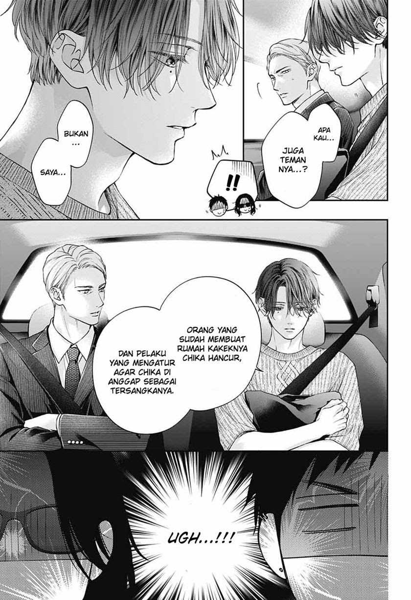 Kono Oto Tomare! Chapter 128 Gambar 24