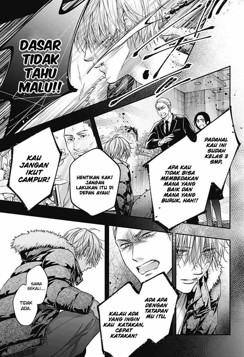 Kono Oto Tomare! Chapter 128 Gambar 28