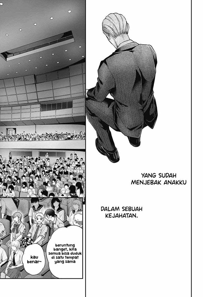 Kono Oto Tomare! Chapter 128 Gambar 32