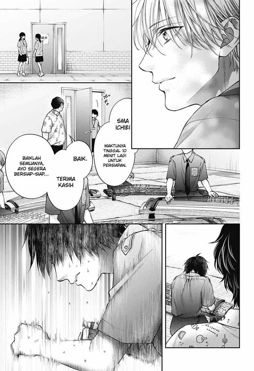 Kono Oto Tomare! Chapter 128 Gambar 34