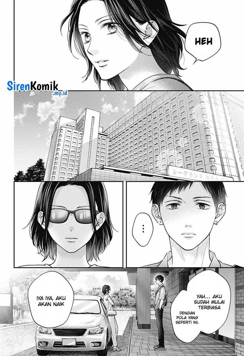 Kono Oto Tomare! Chapter 128 Gambar 9