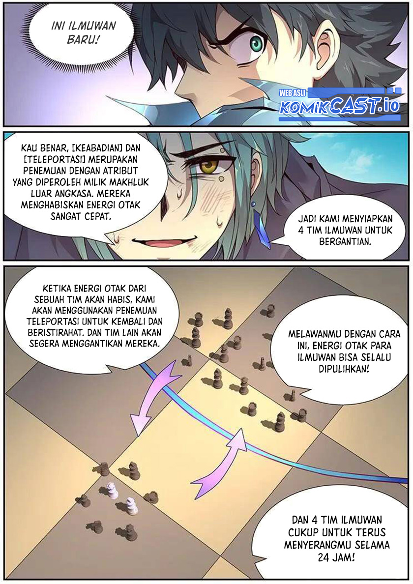 Girl and Science Chapter 366 Gambar 15