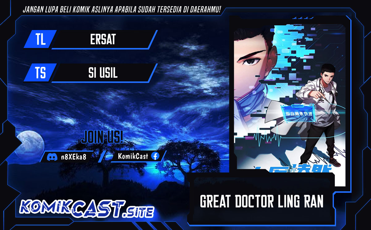 Baca Komik Great Doctor Ling Ran Chapter 154 Gambar 1