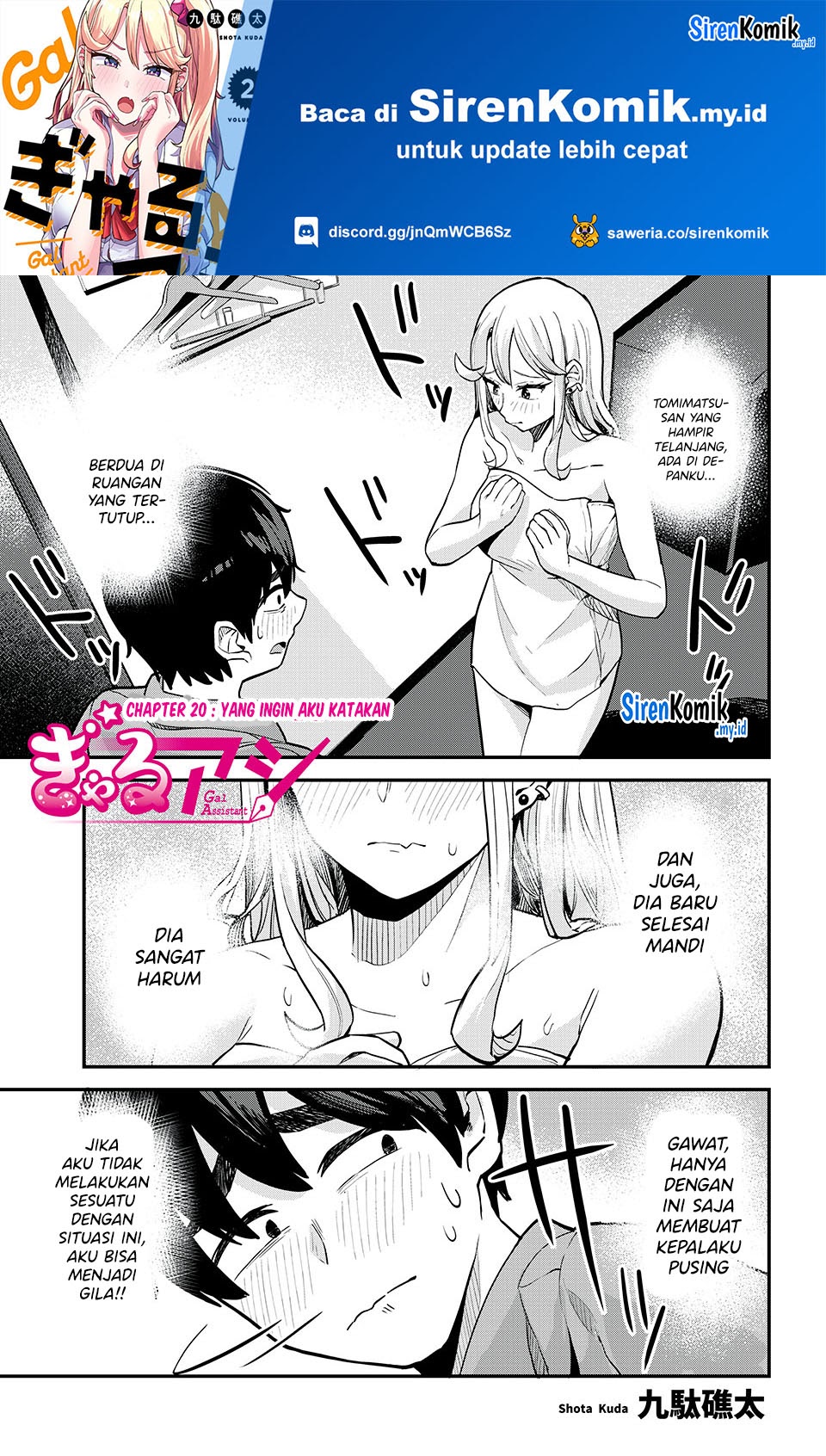 Baca Manga Gal Assi Chapter 20 Gambar 2