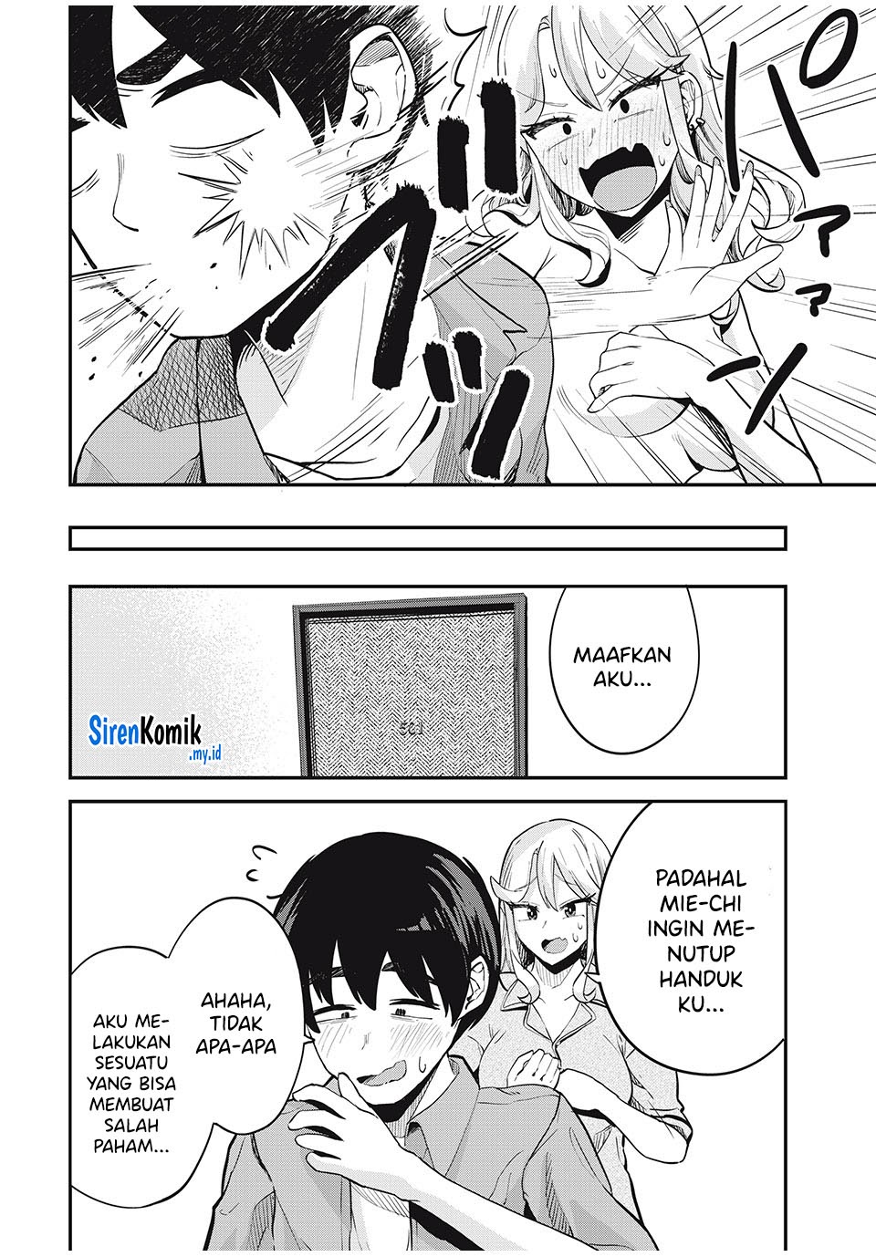 Gal Assi Chapter 20 Gambar 7