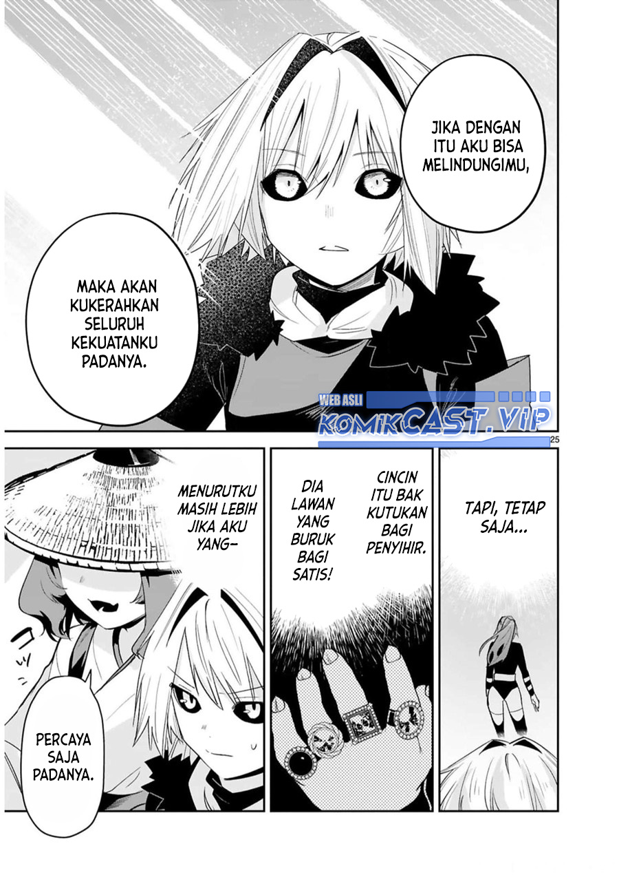 Maken Tsukai no Moto Shounen Hei wa, Moto Teki Kanbu no Onee-san to Issho ni Ikitai Chapter 26 Gambar 27