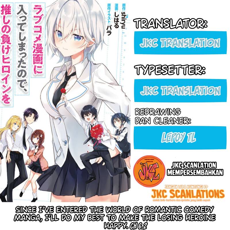 Baca Komik Rabu kome manga ni haitte shimattanode, oshi no make hiroin o zenryoku de shiawaseni suru Chapter 6.2 Gambar 1