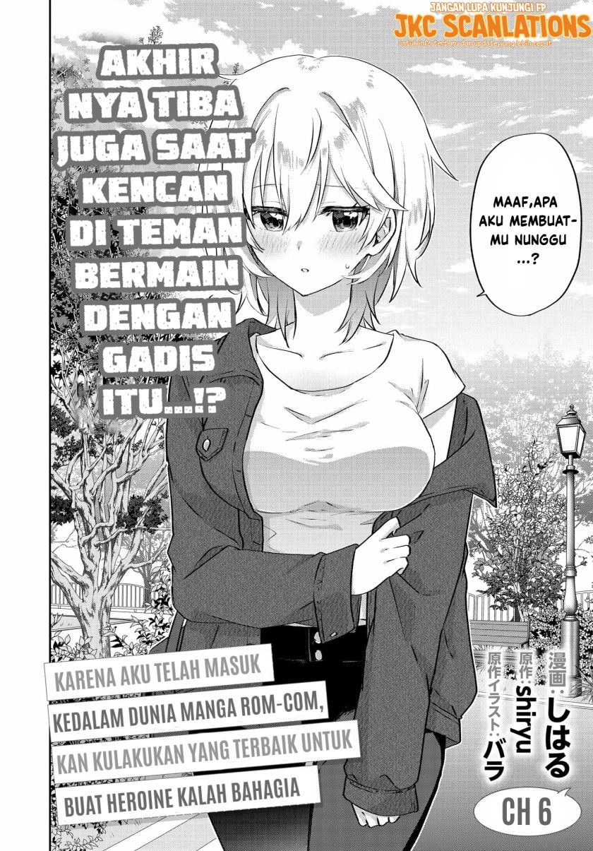 Rabu kome manga ni haitte shimattanode, oshi no make hiroin o zenryoku de shiawaseni suru Chapter 6.1 Gambar 3