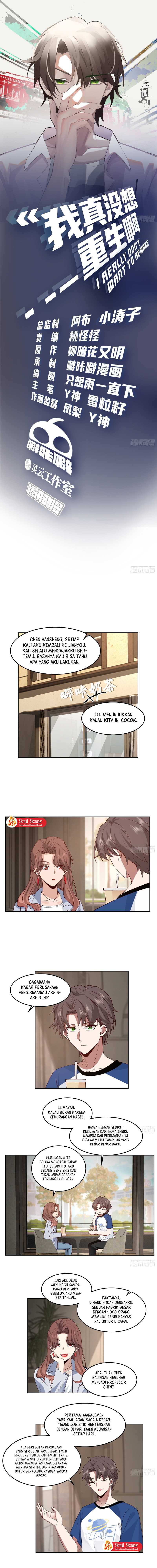 I Really Don’t Want to Be Reborn Chapter 78 Gambar 3