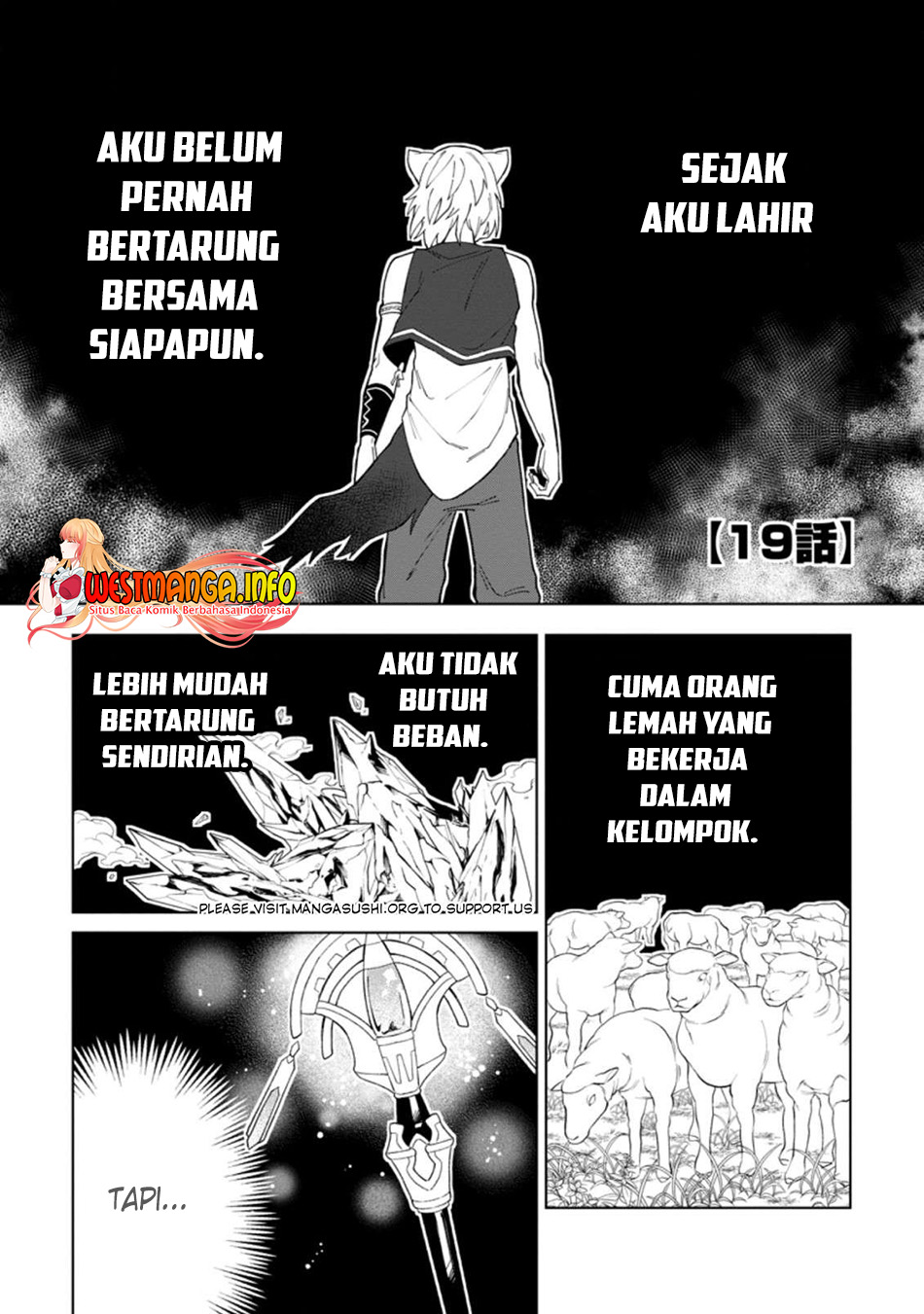 Baca Manga The White Mage Who Was Banished From the Hero’s Party Is Picked up by an S Rank Adventurer ~ This White Mage Is Too Out of the Ordinary! Chapter 19.1 Gambar 2