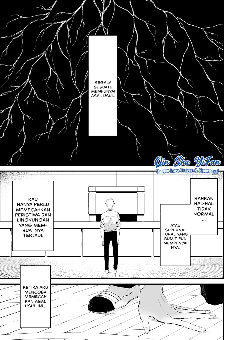 Baca Manga Tsurenai Hodo Aokute Azatoi Kurai ni Akai Chapter 12 Gambar 2