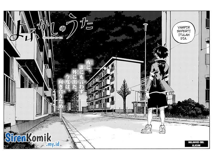 Yofukashi no Uta Chapter 186 Gambar 3