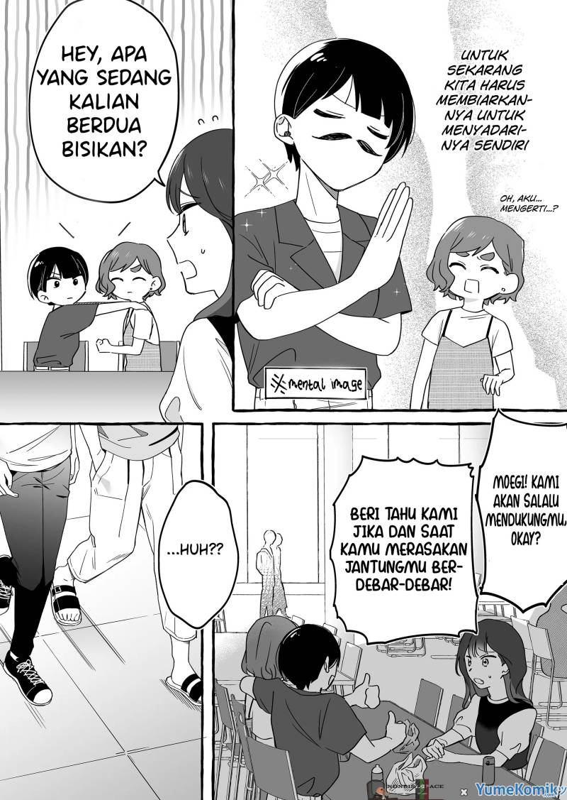 Damedol to Sekai ni Hitori Dake no Fan (Serialization)  Chapter 11 bahasa Indonesia Gambar 12