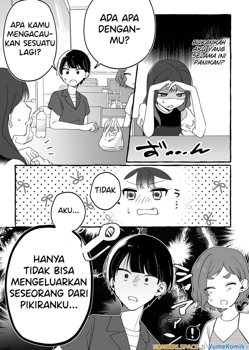 Damedol to Sekai ni Hitori Dake no Fan (Serialization)  Chapter 11 bahasa Indonesia Gambar 9