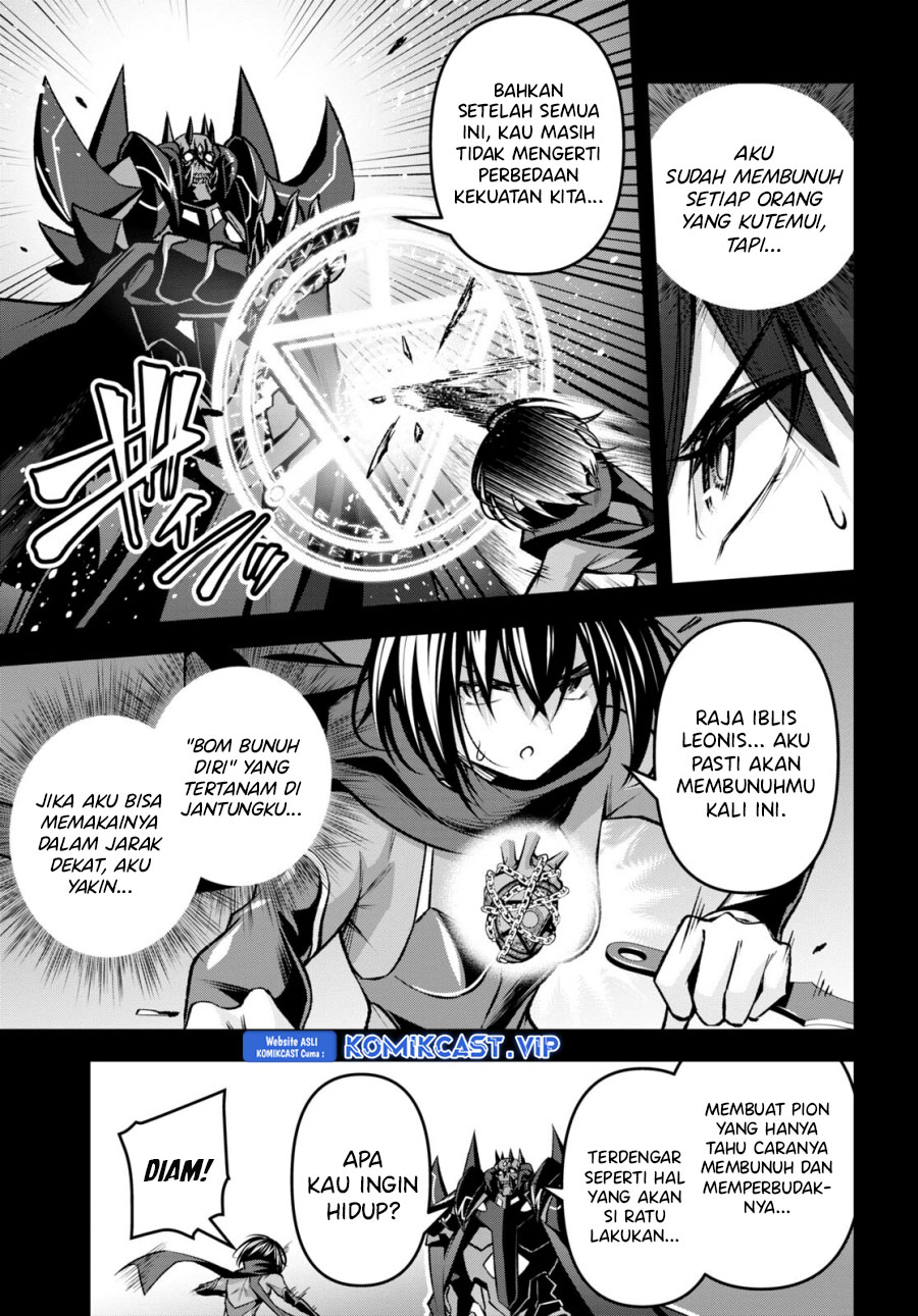 Demon’s Sword Master of Excalibur School Chapter 33 Gambar 12