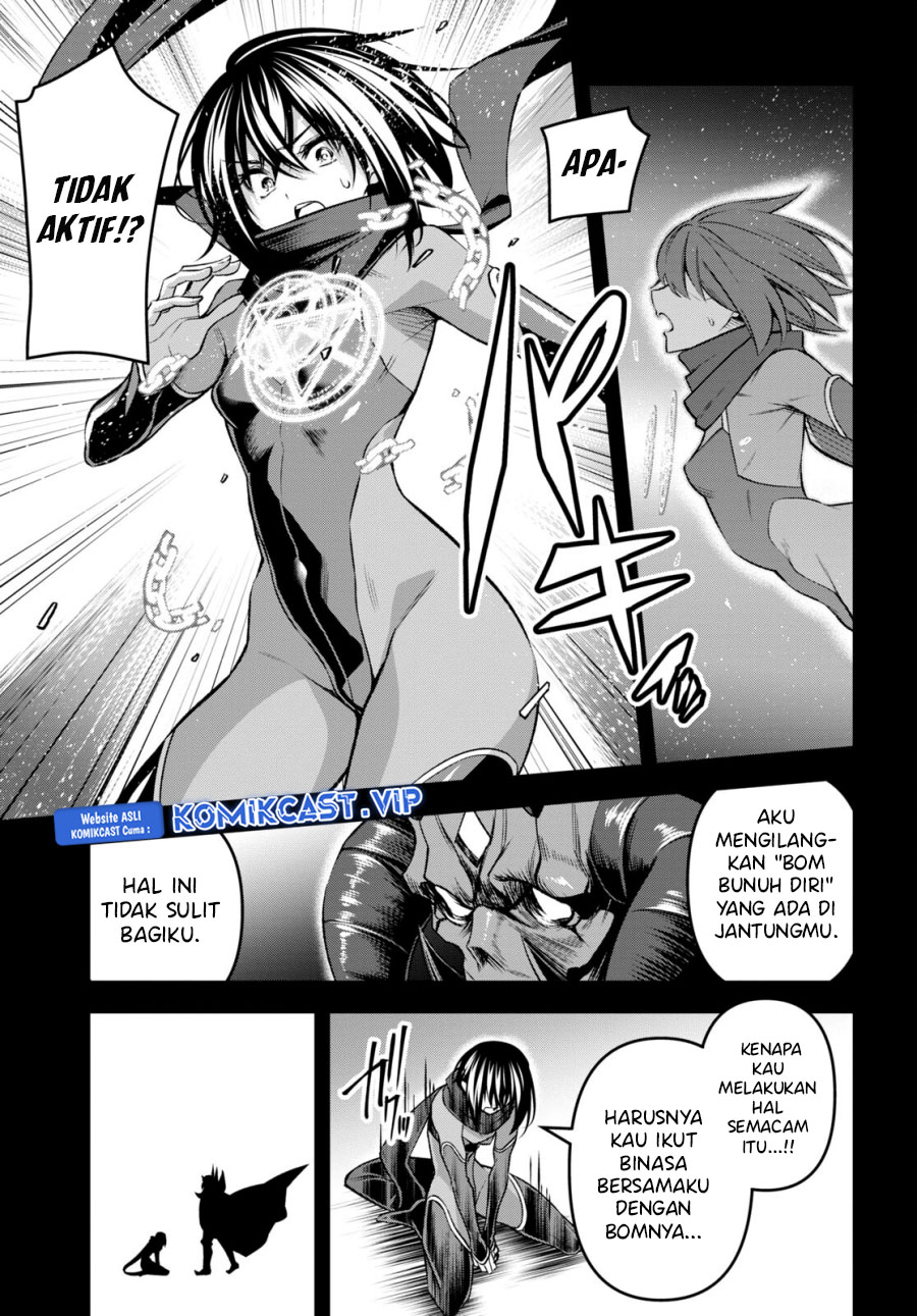 Demon’s Sword Master of Excalibur School Chapter 33 Gambar 16