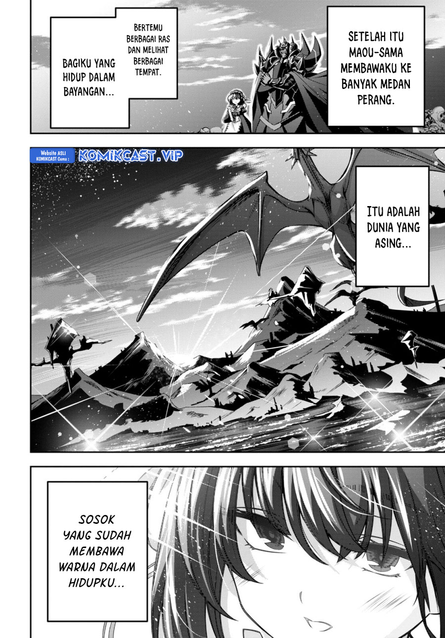 Demon’s Sword Master of Excalibur School Chapter 33 Gambar 19