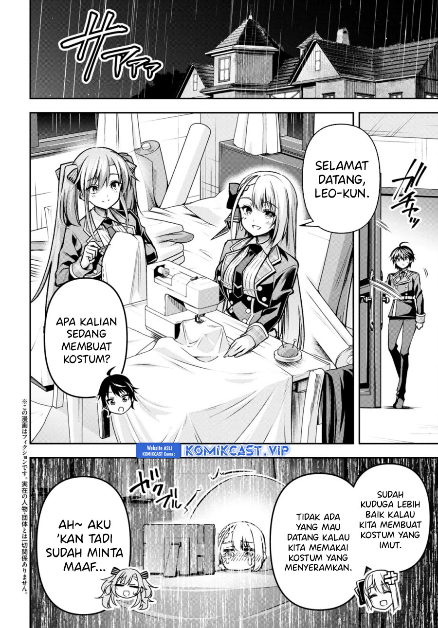 Demon’s Sword Master of Excalibur School Chapter 33 Gambar 3