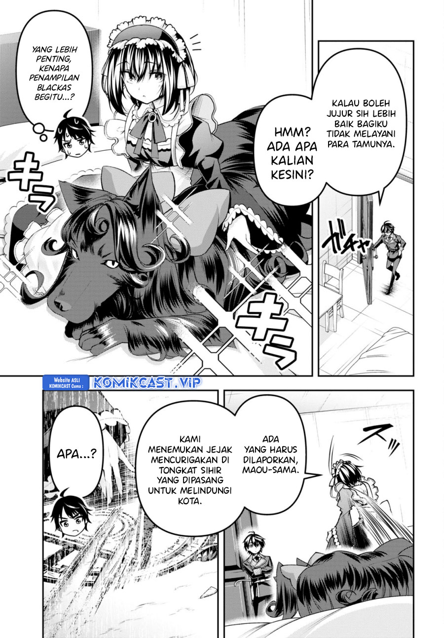 Demon’s Sword Master of Excalibur School Chapter 33 Gambar 6