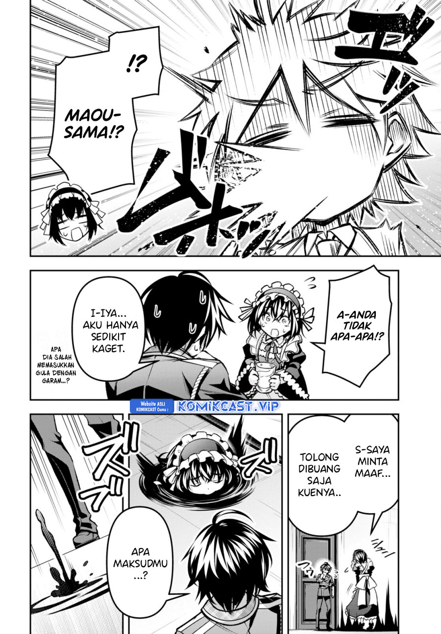 Demon’s Sword Master of Excalibur School Chapter 33 Gambar 9