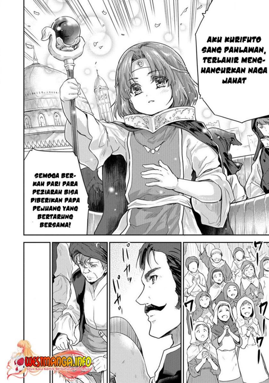 Shindou Sefiria no Gekokujou Program Chapter 29 Gambar 15