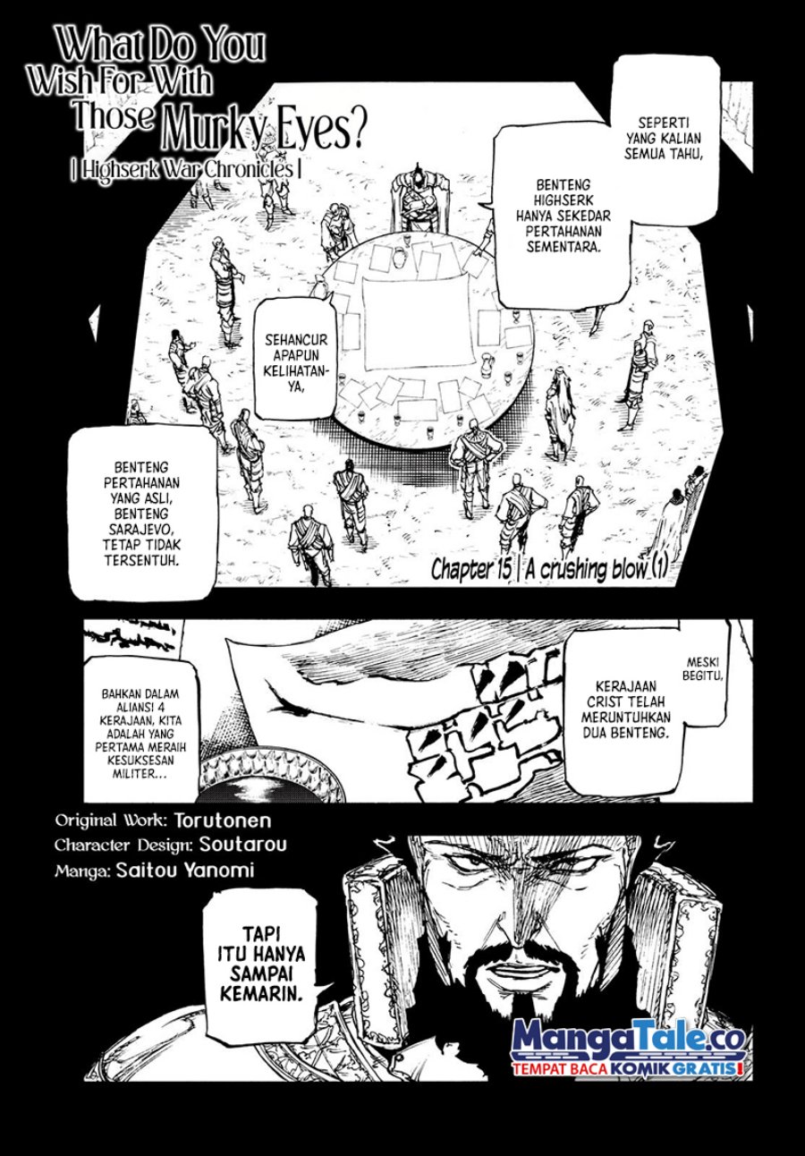 Baca Manga Nigoru Hitomi De Nani Wo Negau – Highserk Senki Chapter 16 Gambar 2