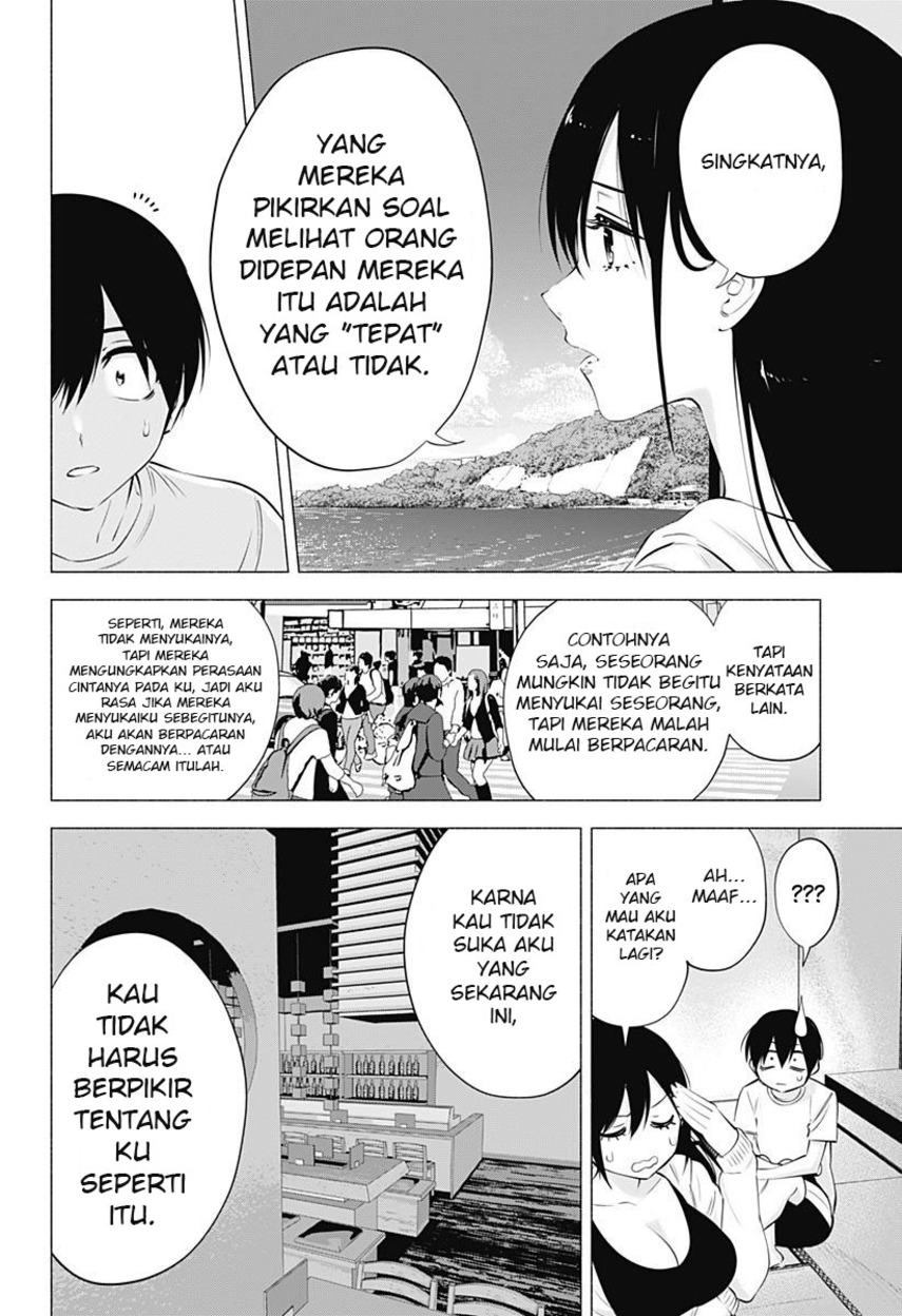 2.5 Dimensional Seduction Chapter 69 Gambar 10