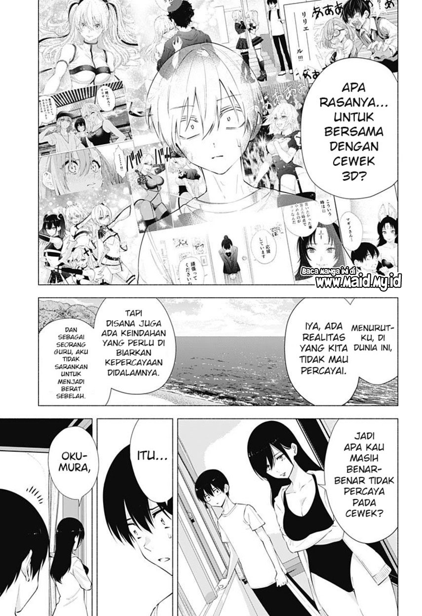 2.5 Dimensional Seduction Chapter 69 Gambar 15