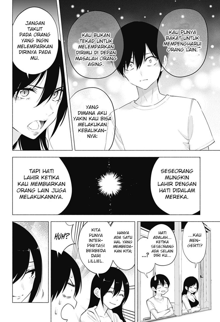 2.5 Dimensional Seduction Chapter 69 Gambar 16