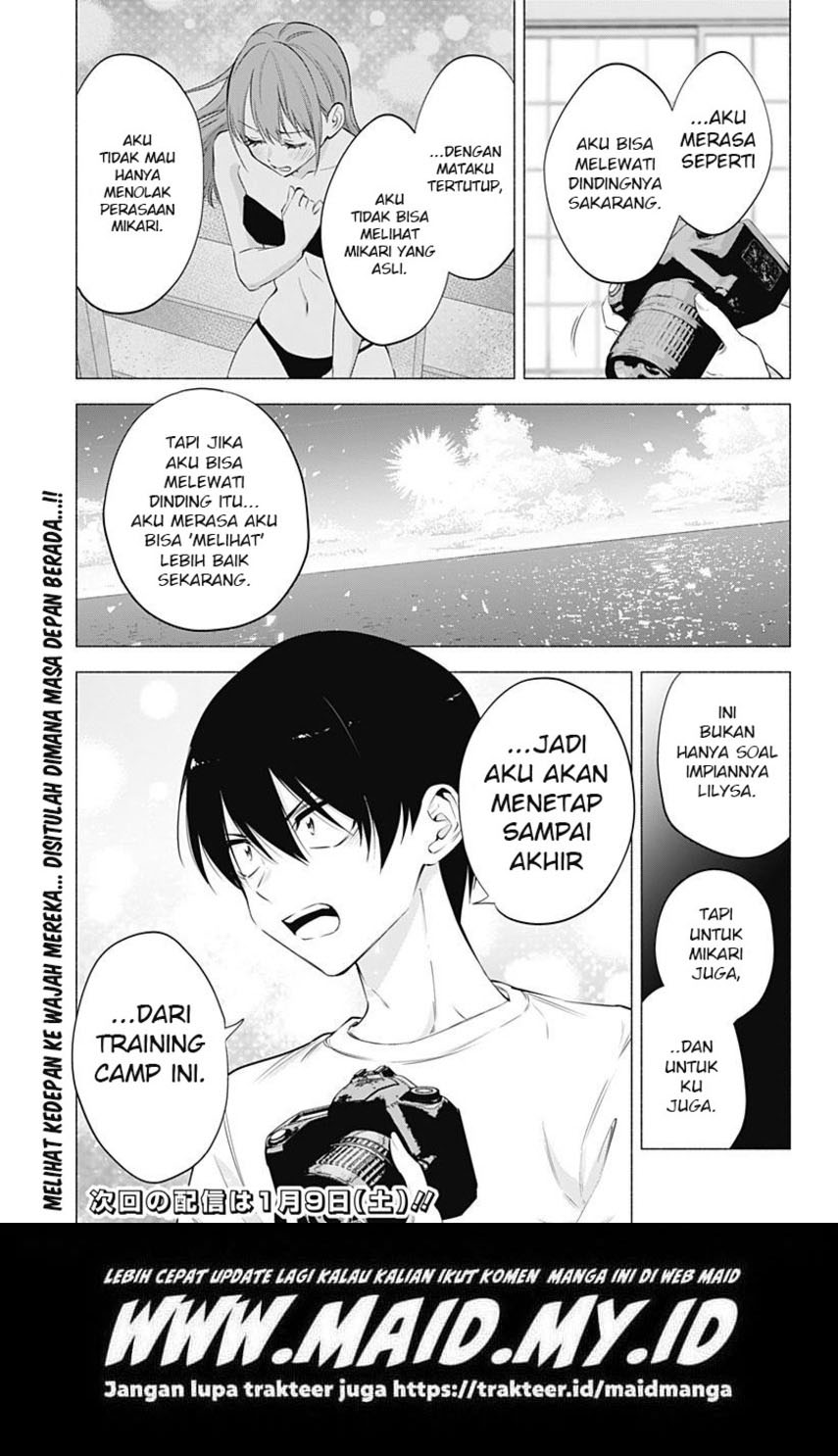 2.5 Dimensional Seduction Chapter 69 Gambar 25