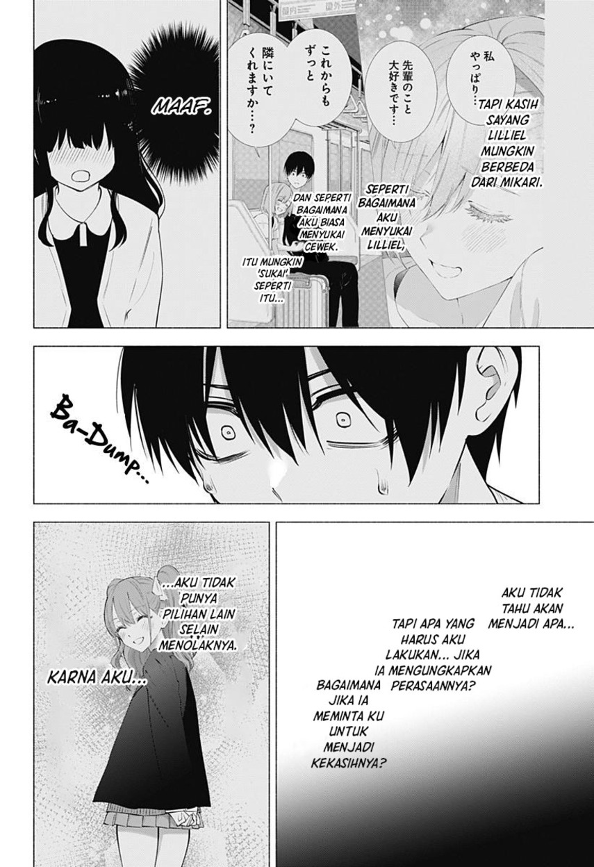 2.5 Dimensional Seduction Chapter 69 Gambar 4