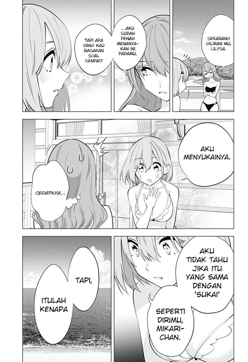 2.5 Dimensional Seduction Chapter 68 Gambar 13