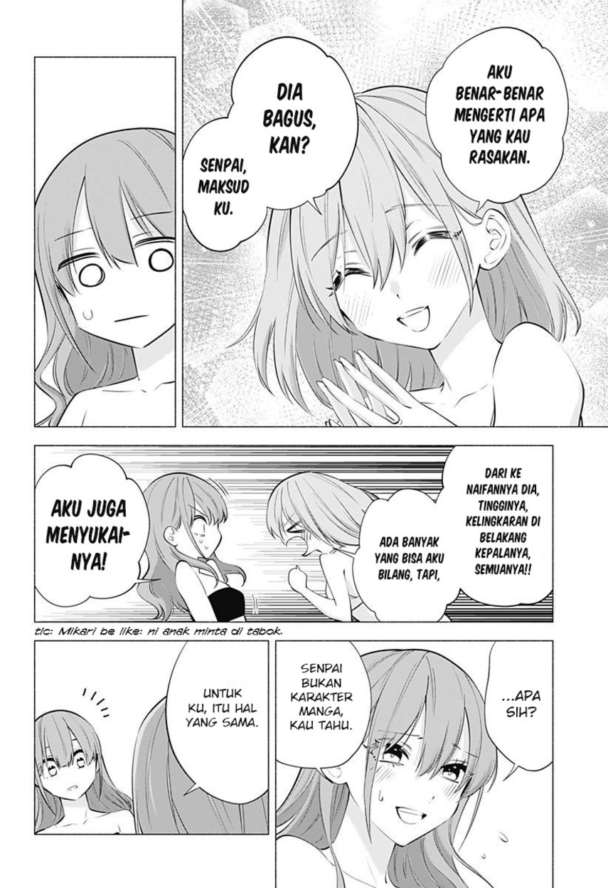 2.5 Dimensional Seduction Chapter 68 Gambar 14