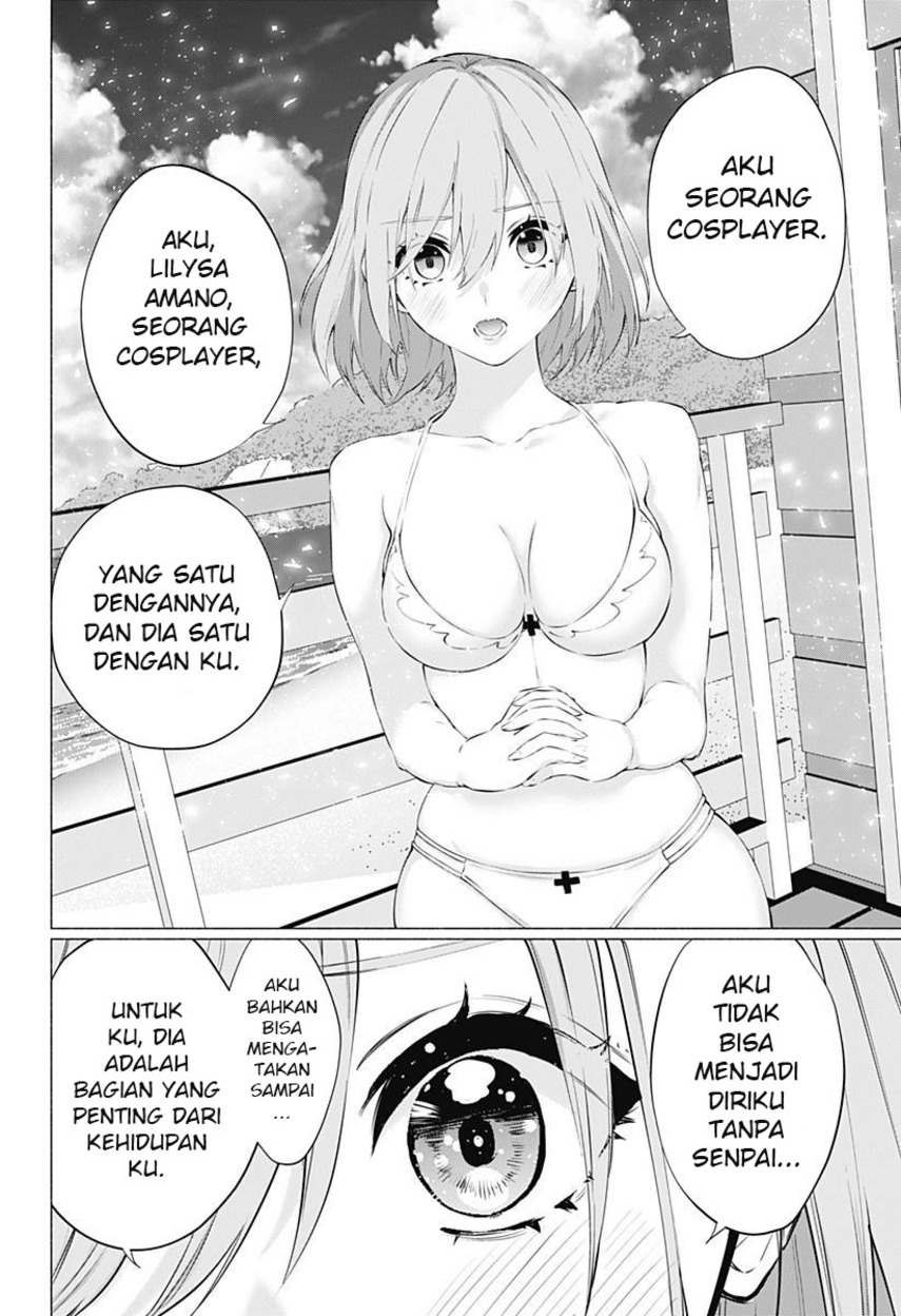 2.5 Dimensional Seduction Chapter 68 Gambar 16